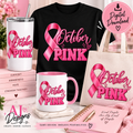 In October We Wear Pink PNG – Breast Cancer Awareness Freebie