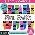Editable Teacher Tumbler Template | Canva Tumbler Wrap | Personalized Teacher Gift | Instant Download